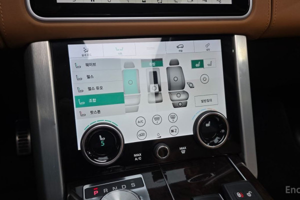 2019 Land Rover Range Rover с пробегом 80 692 км