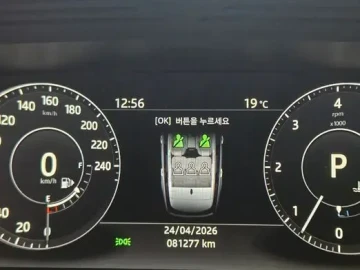 2017 Land Rover Range Rover с пробегом 81 277 км