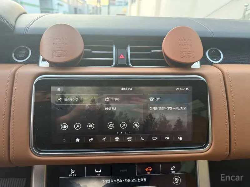 2020 Land Rover Range Rover с пробегом 72 000 км