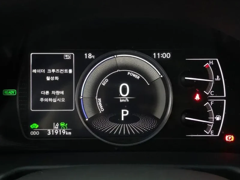2024 Lexus ES с пробегом 31 919 км