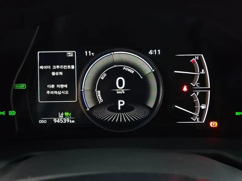 2021 Lexus ES с пробегом 94 539 км