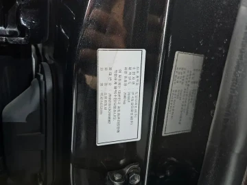 2018 Lexus ES с пробегом 110 764 км