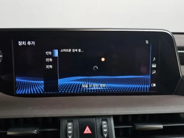 2018 Lexus ES с пробегом 110 764 км