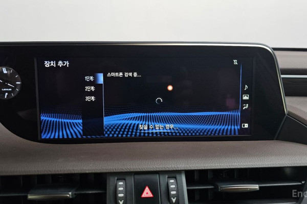 2018 Lexus ES с пробегом 110 764 км