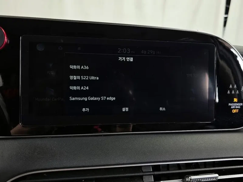 2019 Hyundai Palisade с пробегом 77 899 км