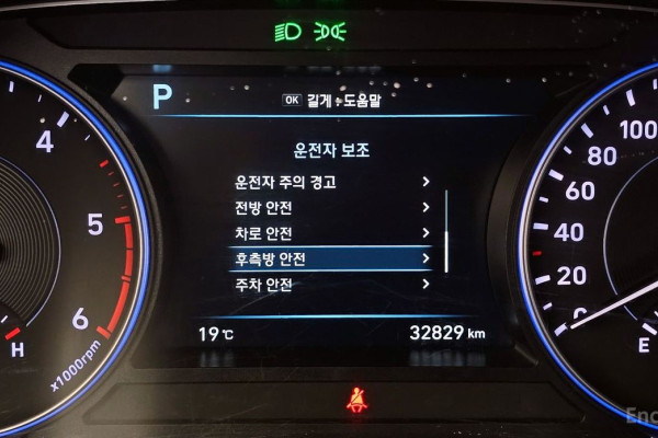 2022 Hyundai Palisade с пробегом 32 829 км