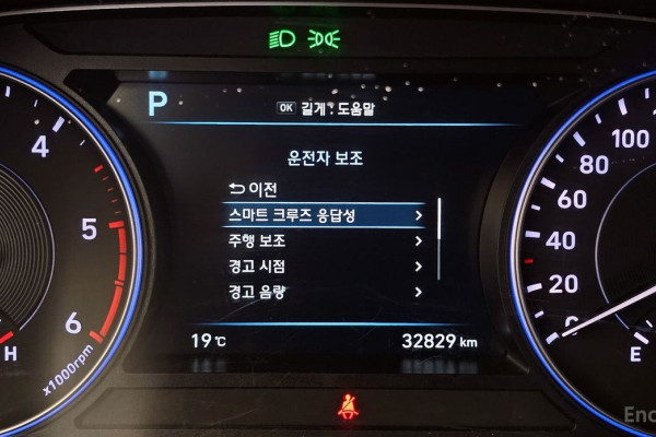 2022 Hyundai Palisade с пробегом 32 829 км