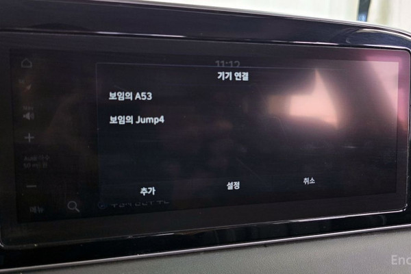 2022 Hyundai Palisade с пробегом 32 829 км