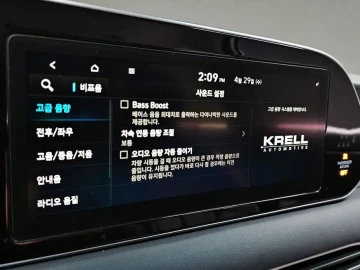 2020 Hyundai Palisade с пробегом 71 295 км