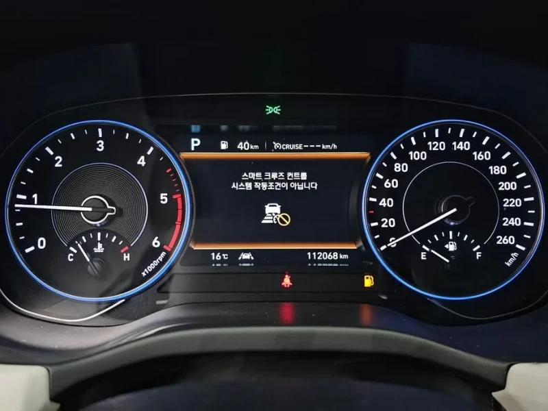 2021 Hyundai Palisade с пробегом 112 068 км