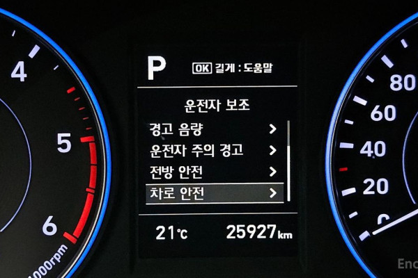 2019 Hyundai Palisade с пробегом 25 927 км