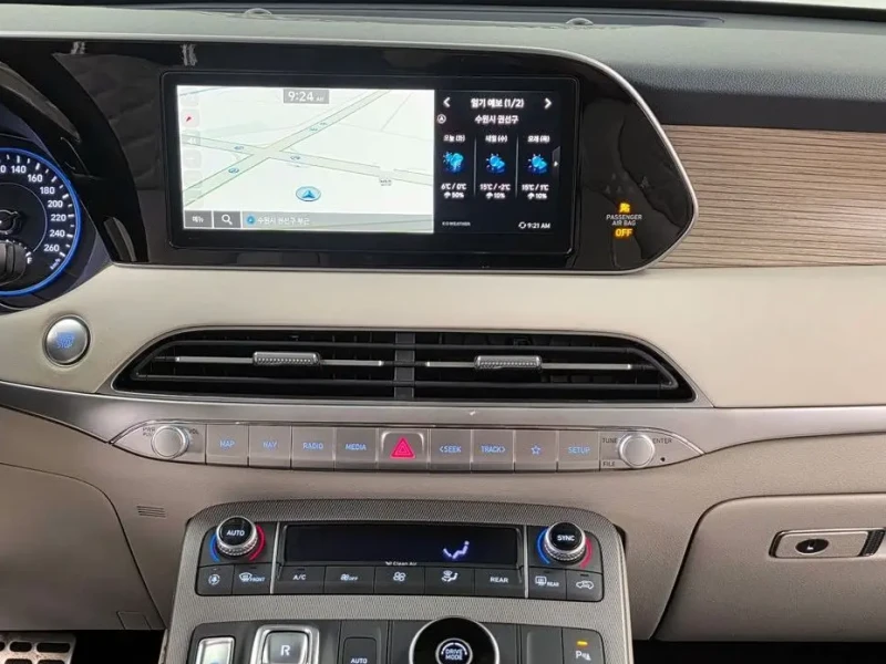 2021 Hyundai Palisade с пробегом 69 238 км