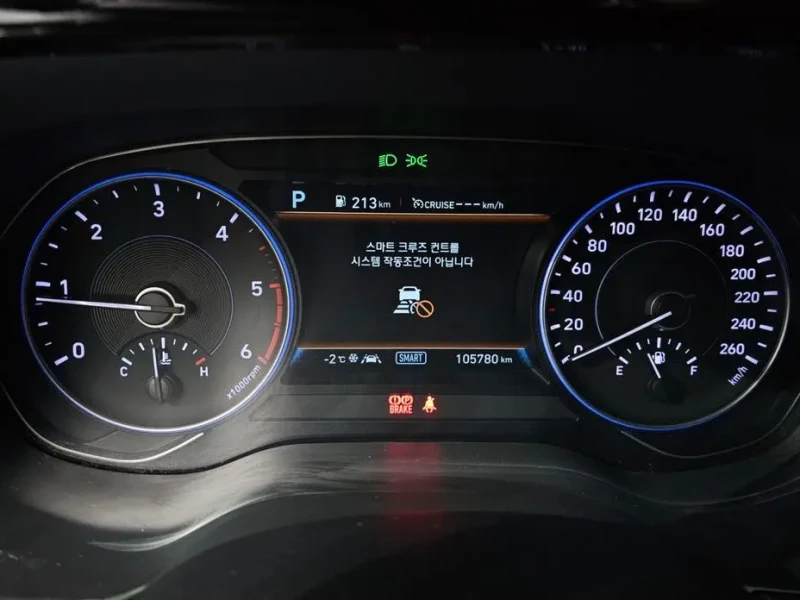 2022 Hyundai Palisade с пробегом 105 780 км