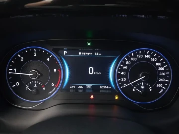 2022 Hyundai Palisade с пробегом 80 314 км