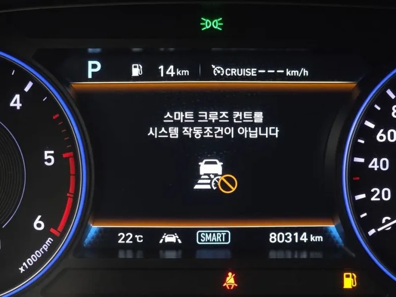 2022 Hyundai Palisade с пробегом 80 314 км