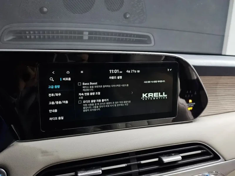 2019 Hyundai Palisade с пробегом 115 798 км
