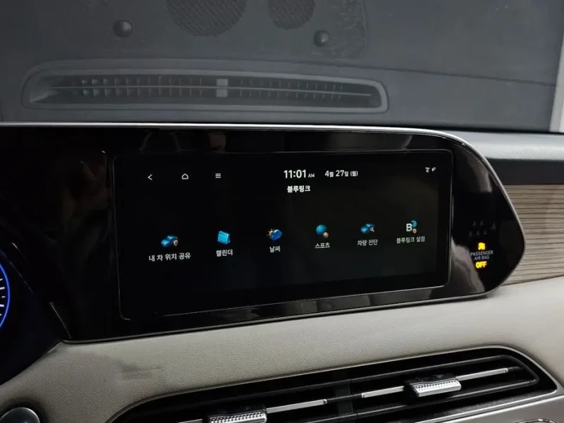 2019 Hyundai Palisade с пробегом 115 798 км