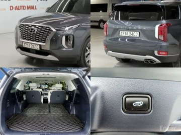 2022 Hyundai Palisade с пробегом 98 014 км