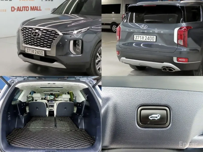 2022 Hyundai Palisade с пробегом 98 014 км