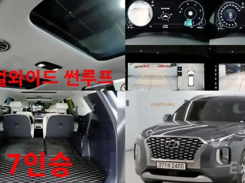 2022 Hyundai Palisade с пробегом 98 014 км