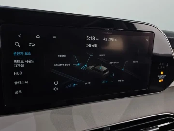 2020 Hyundai Palisade с пробегом 173 388 км