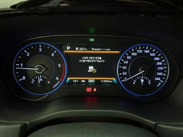 2019 Hyundai Palisade с пробегом 112 963 км