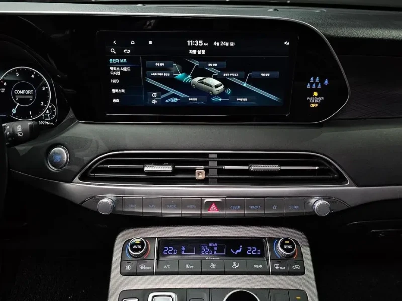 2022 Hyundai Palisade с пробегом 39 796 км