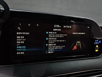 2022 Hyundai Palisade с пробегом 115 131 км