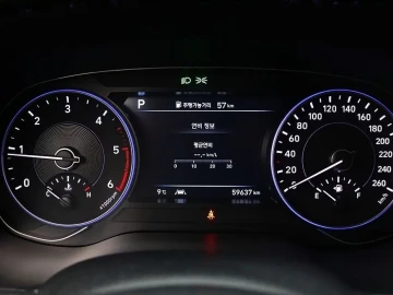 2022 Hyundai Palisade с пробегом 59 637 км
