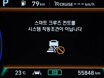 2020 Hyundai Palisade с пробегом 55 848 км