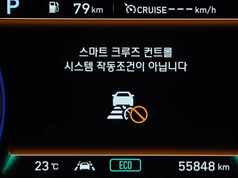 2020 Hyundai Palisade с пробегом 55 848 км