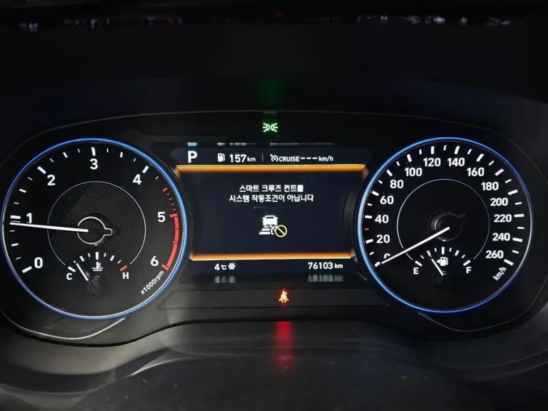 2022 Hyundai Palisade с пробегом 76 103 км