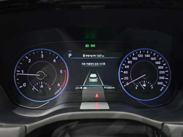2019 Hyundai Palisade с пробегом 91 033 км