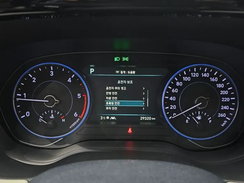 2019 Hyundai Palisade с пробегом 29 320 км
