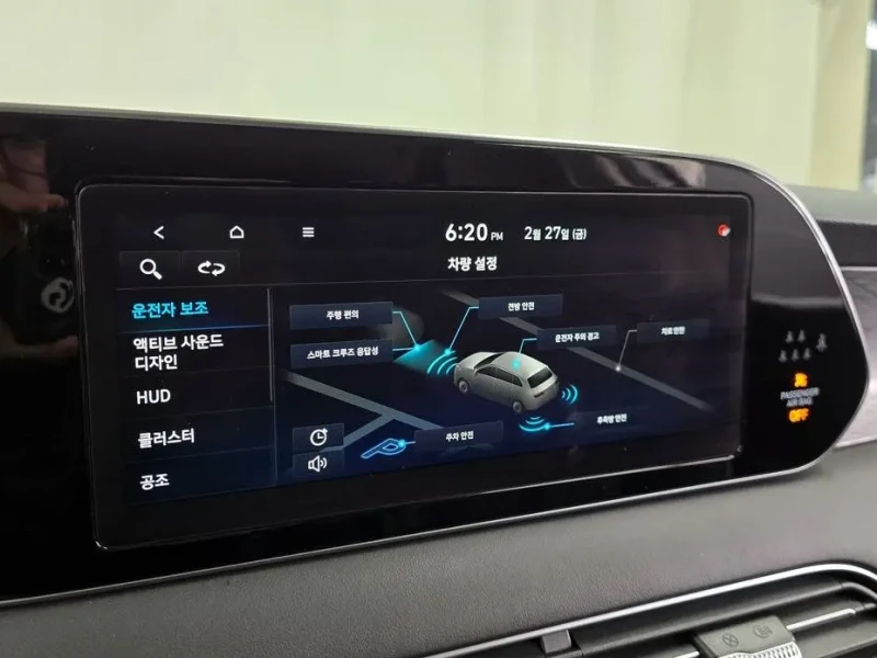 2021 Hyundai Palisade с пробегом 88 627 км