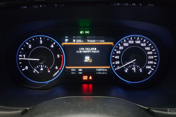 2021 Hyundai Palisade с пробегом 116 913 км