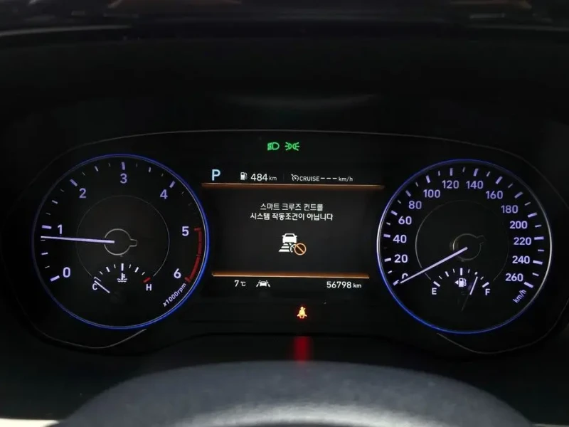 2019 Hyundai Palisade с пробегом 56 798 км