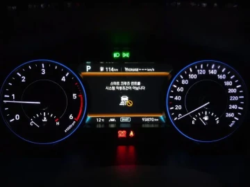 2020 Hyundai Palisade с пробегом 93 870 км