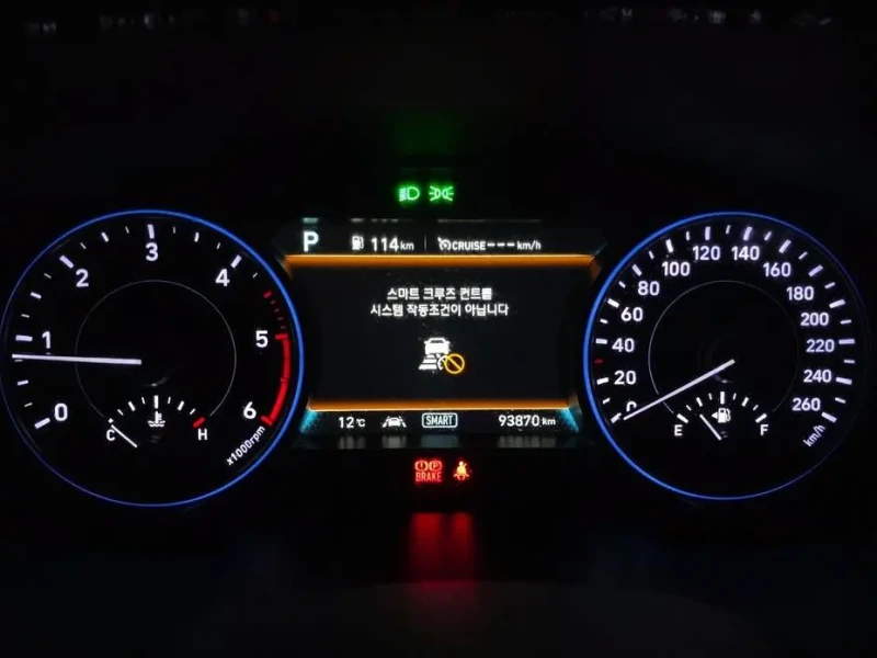 2020 Hyundai Palisade с пробегом 93 870 км