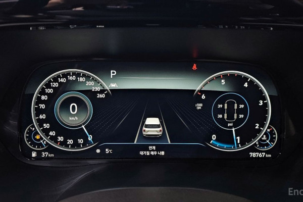 2022 Hyundai Palisade с пробегом 78 767 км