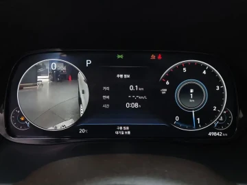 2022 Hyundai Palisade с пробегом 49 842 км