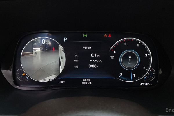 2022 Hyundai Palisade с пробегом 49 842 км