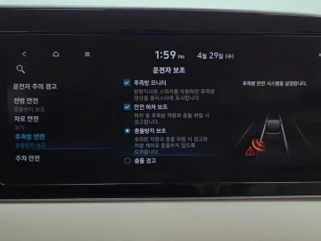 2022 Hyundai Palisade с пробегом 49 842 км