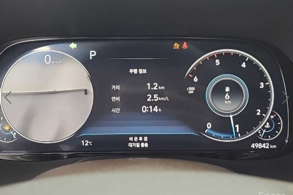 2022 Hyundai Palisade с пробегом 49 839 км