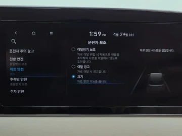 2022 Hyundai Palisade с пробегом 49 842 км