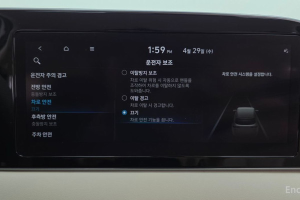 2022 Hyundai Palisade с пробегом 49 842 км