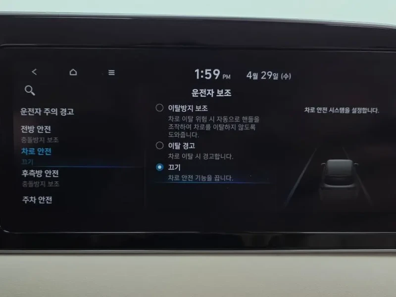2022 Hyundai Palisade с пробегом 49 842 км