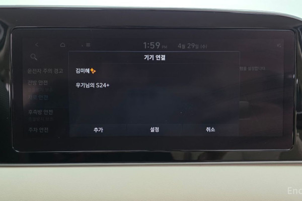 2022 Hyundai Palisade с пробегом 49 842 км