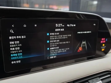 2022 Hyundai Palisade с пробегом 59 358 км