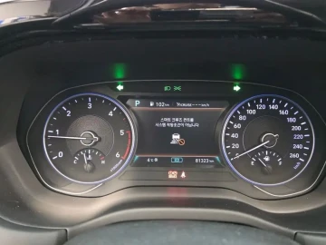 2022 Hyundai Palisade с пробегом 81 323 км